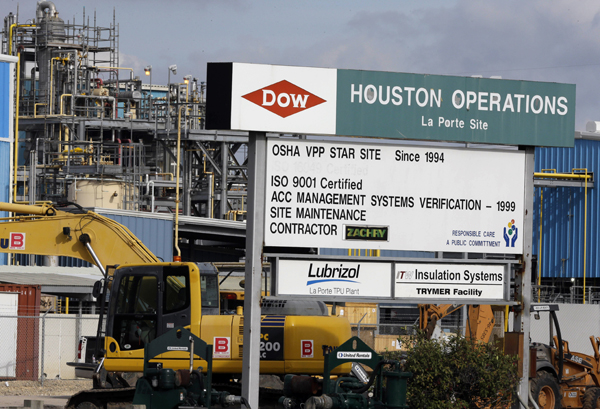 This December 10 photo shows a Dow Chemical plant in La Porte, Texas (AP photo)